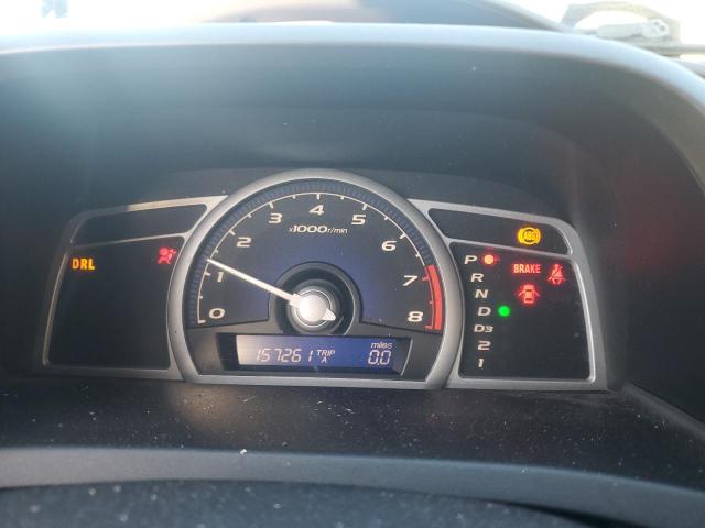 Photo 9 from auction – 2007 HONDA CIVIC EX with VIN 2HGFG12897H512880