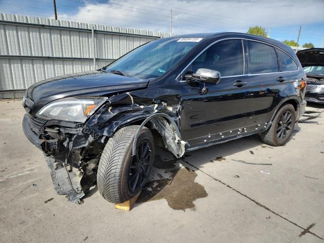 Photo 1 from auction – 2007 HONDA CR-V LX with VIN JHLRE48367C048046