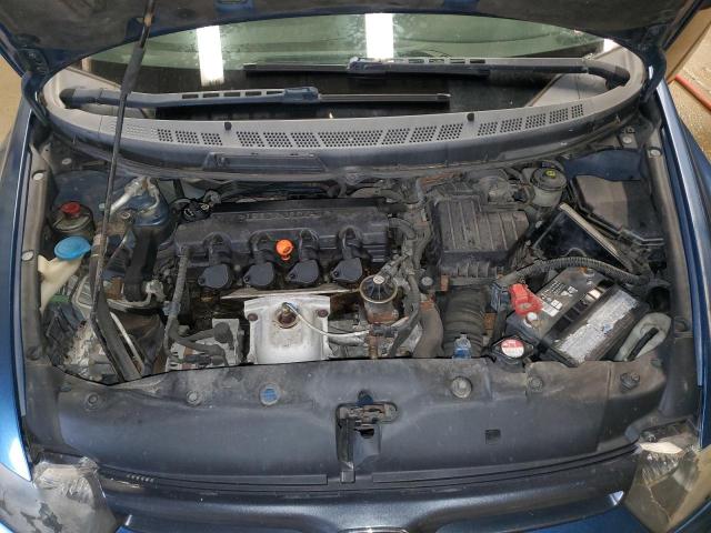 Photo 11 from auction – 2008 HONDA CIVIC EX with VIN 2HGFG12878H569113