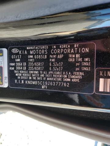 صورة رقم 14 من المزاد - 2018 KIA SEDONA LX مع VIN KNDMB5C19J6377762