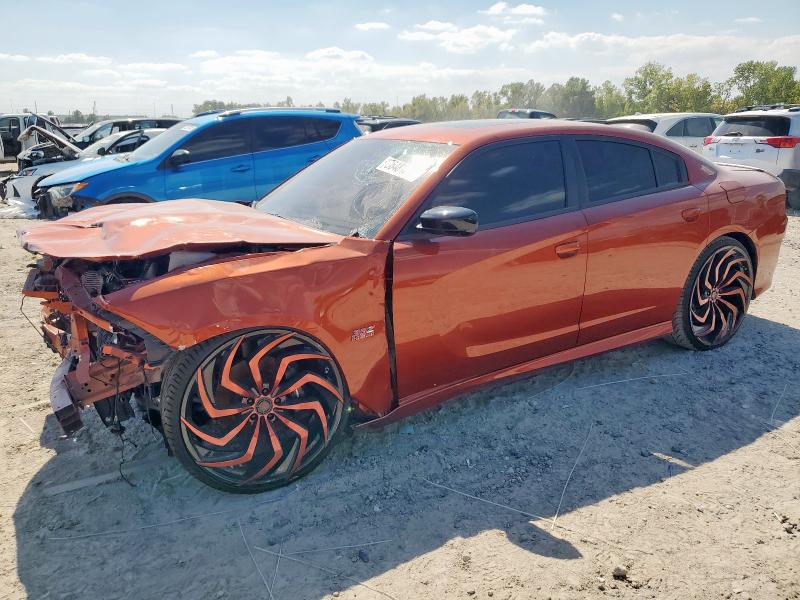 DODGE CHARGER SC 2023 with VIN 2C3CDXGJ3PH616133 - Photo from auction
