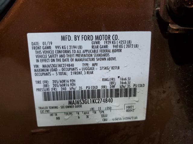 Photo 14 from auction – 2019 FORD ECOSPORT S with VIN MAJ6S3GL1KC274840