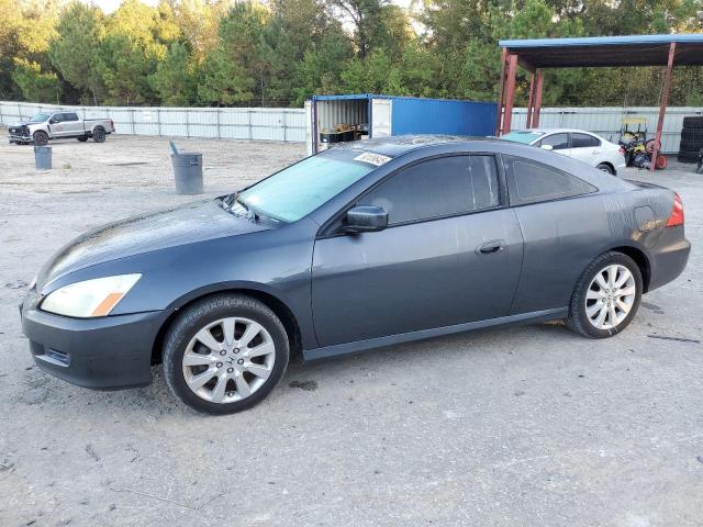 HONDA ACCORD EX 2007 with VIN 1HGCM82617A006364 - Photo from auction