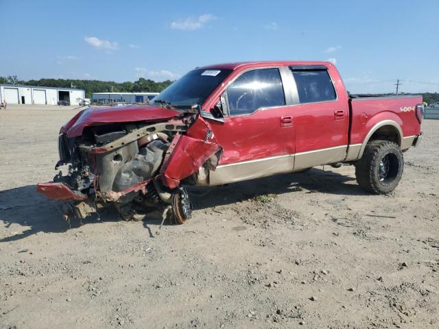 FORD F150 SUPER 2011 مع رقم تعريف المركبة 1FTFW1EF8BFD40637 - صورة من المزاد