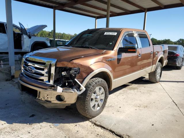 Photo 1 from auction – 2012 FORD F150 2WD with VIN 1FTFW1CF0CFA52888