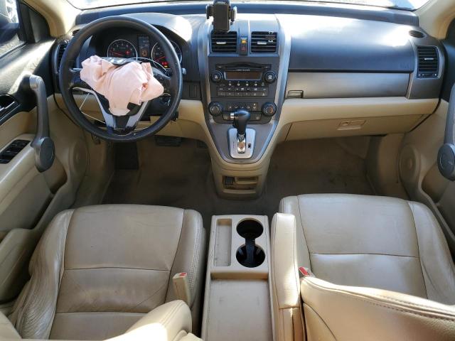 Photo 8 from auction – 2007 HONDA CR-V with VIN JHLRE48547C045017
