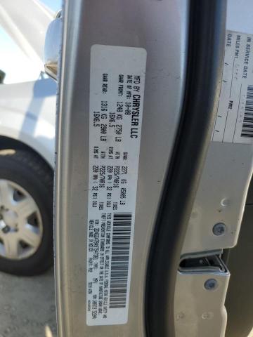 Photo 14 from auction – 2009 DODGE JOURNEY SE with VIN 3D4GG47B49T547381