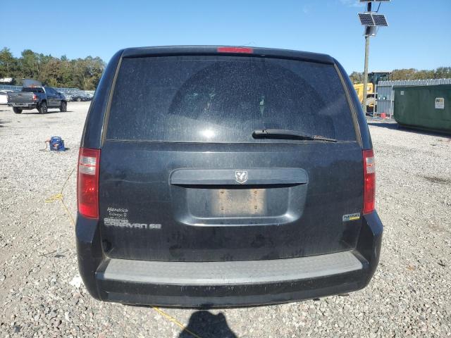 Photo 6 from auction – 2008 DODGE GRAND CARA with VIN 2D8HN44H28R601196