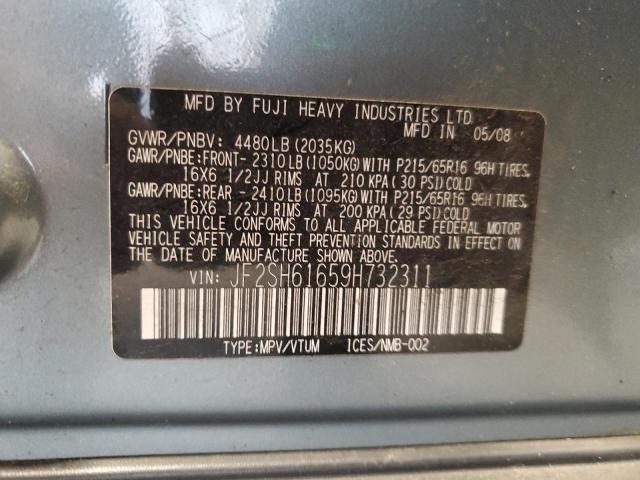 صورة رقم 14 من المزاد - 2009 SUBARU FORESTER 2 مع VIN JF2SH61659H732311