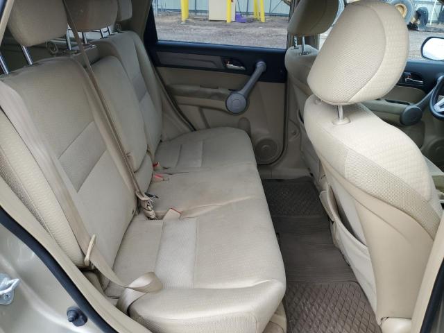Photo 11 from auction – 2007 HONDA CR-V EX with VIN JHLRE48517C046299