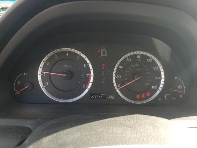 Photo 9 from auction – 2012 HONDA ACCORD EXL with VIN 1HGCP3F88CA042245