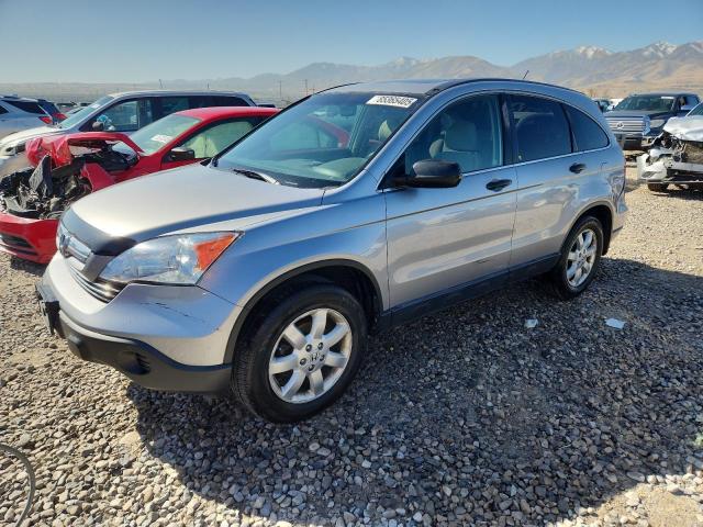 Photo 1 from auction – 2007 HONDA CR-V EX with VIN JHLRE48527C040897