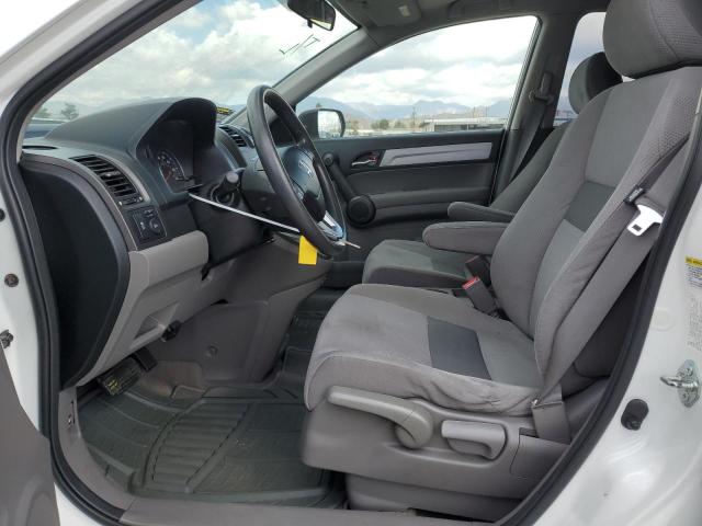 Photo 7 from auction – 2011 HONDA CR-V EX with VIN JHLRE3H55BC012157