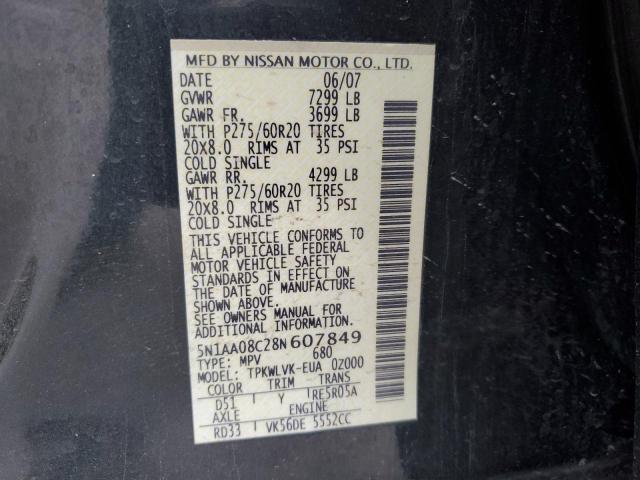 Photo 14 from auction – 2008 NISSAN ARMADA SE with VIN 5N1AA08C28N607849