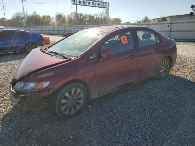 HONDA CIVIC EX 2011 مع رقم تعريف المركبة 19XFA1F81BE026448 - صورة من المزاد