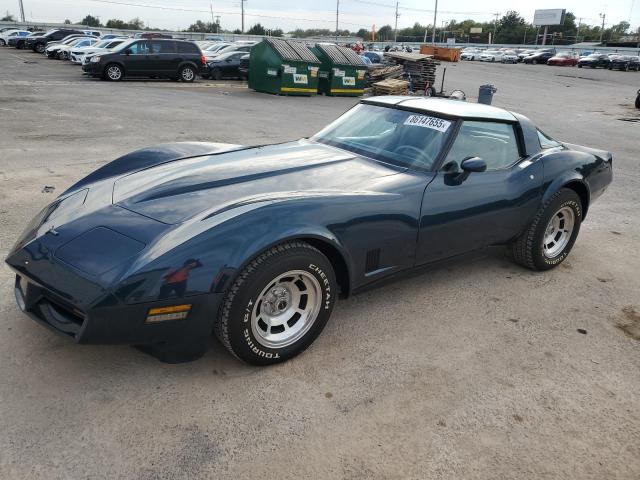CHEVROLET CORVETTE 1981 with VIN 1G1AY8766BS425888 - Photo from auction