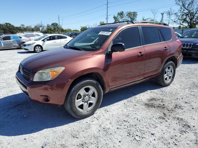 TOYOTA RAV4 2007 with VIN JTMBD33V476032723 - Photo from auction