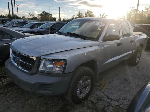 DODGE DAKOTA SXT 2008 with VIN 1D7HE38K48S559911 - Photo from auction
