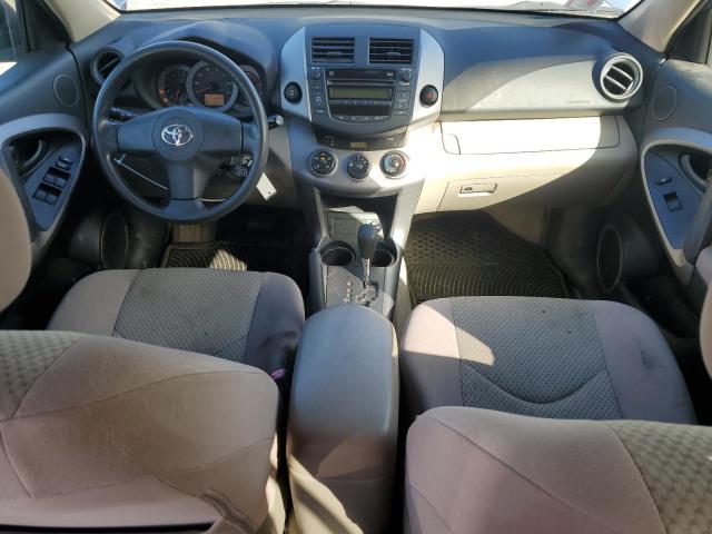 Photo 8 from auction – 2007 TOYOTA RAV4 with VIN JTMBD33V976052448