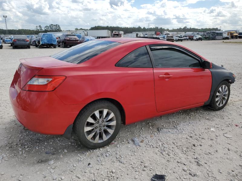 Photo 3 from auction – 2010 HONDA CIVIC EX with VIN 2HGFG1B82AH528653