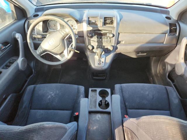 Photo 8 from auction – 2007 HONDA CR-V EX with VIN JHLRE48577C059140