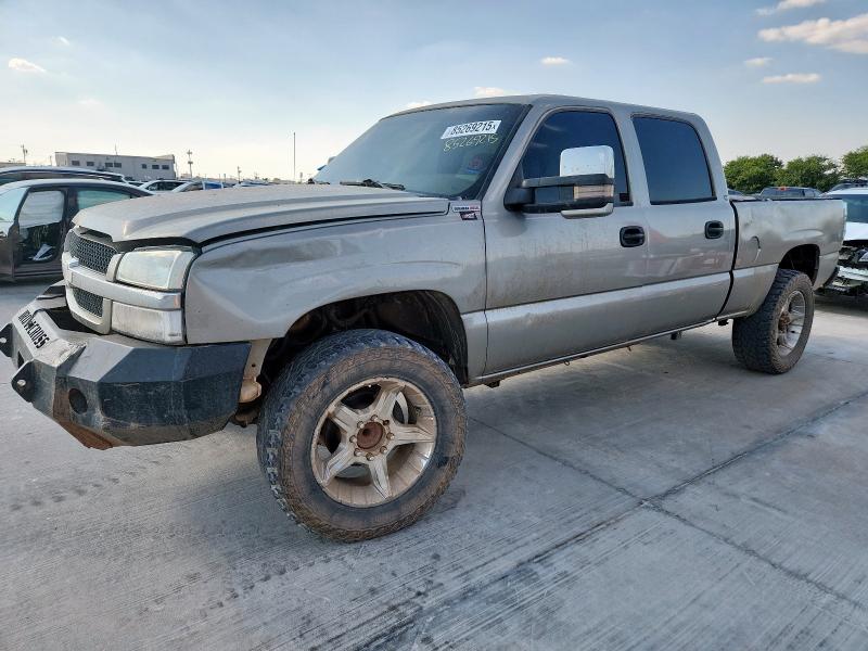 CHEVROLET SILVRDO LS 2003 with VIN 1GCHC23153F250331 - Photo from auction