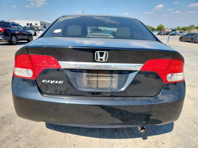 Photo 6 from auction – 2009 HONDA CIVIC with VIN 2HGFA16889H542595