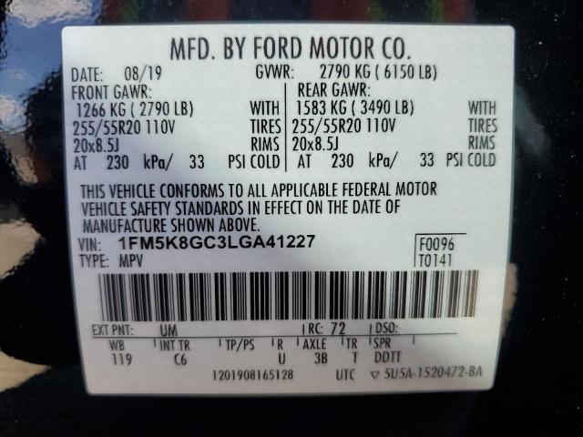 Photo 14 from auction – 2020 FORD EXPLORER S with VIN 1FM5K8GC3LGA41227