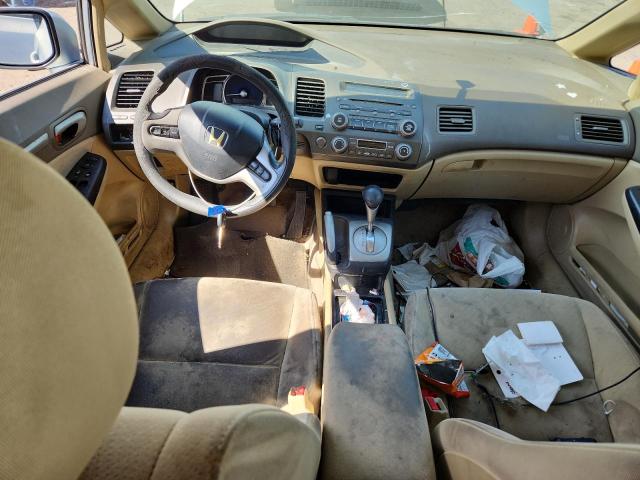 Photo 8 from auction – 2007 HONDA CIVIC HYBR with VIN JHMFA36247S030102