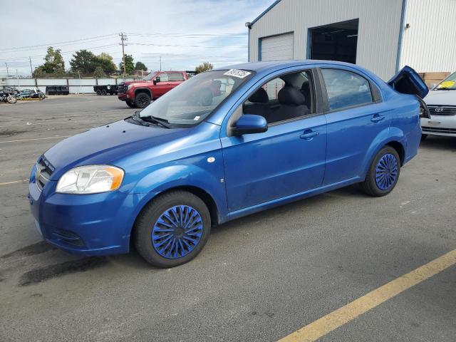 CHEVROLET AVEO BASE 2007 with VIN KL1TD56617B122544 - Photo from auction