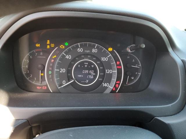 Photo 9 from auction – 2014 HONDA CR-V LX with VIN 3CZRM3H39EG715822