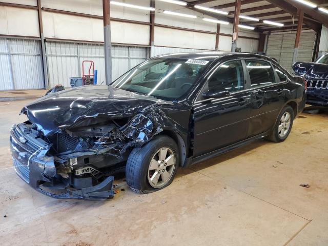 Photo 1 from auction – 2011 CHEVROLET IMPALA LT with VIN 2G1WG5EK1B1150065