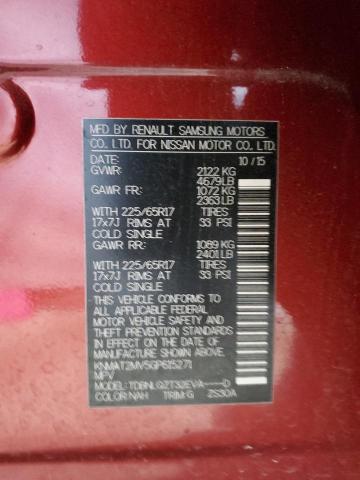 Photo 14 from auction – 2016 NISSAN ROGUE S with VIN KNMAT2MV5GP615271