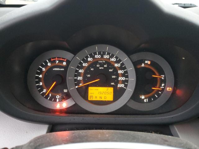 Photo 9 from auction – 2007 TOYOTA RAV4 with VIN JTMBD33V476052910