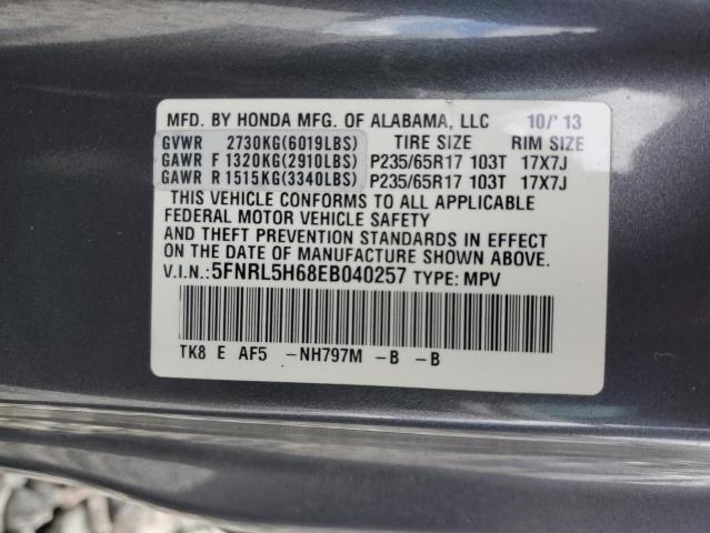 Photo 14 from auction – 2014 HONDA ODYSSEY EX with VIN 5FNRL5H68EB040257
