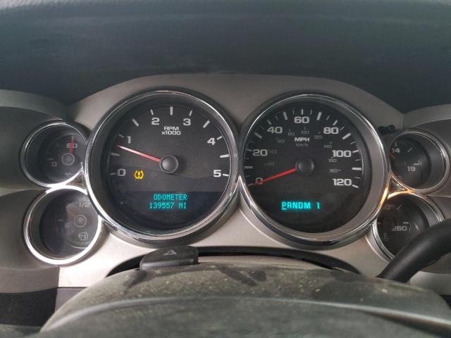 Photo 9 from auction – 2007 CHEVROLET SILVERADO with VIN 1GCHK23647F512389