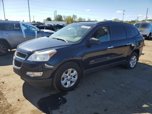 CHEVROLET TRAVERSE L 2011 with VIN 1GNKRFED5BJ200633 - Photo from auction