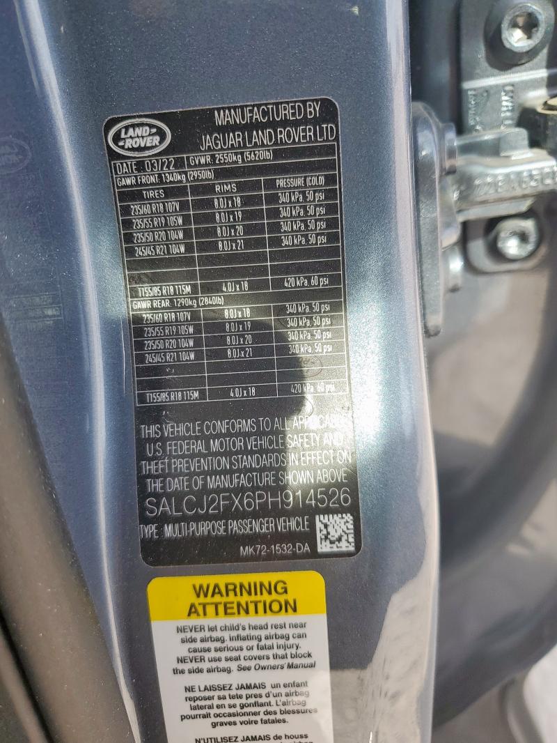 Photo 14 from auction – 2023 LAND ROVER DISCOVERY with VIN SALCJ2FX6PH914526