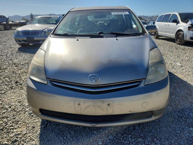 Photo 5 from auction – 2008 TOYOTA PRIUS with VIN JTDKB20U983381410