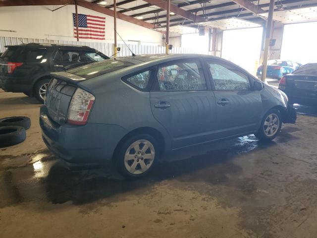 Photo 3 from auction – 2006 TOYOTA PRIUS with VIN JTDKB20U067538439