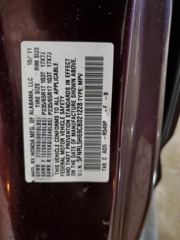 Photo 14 from auction – 2012 HONDA ODYSSEY EX with VIN 5FNRL5H69CB021228
