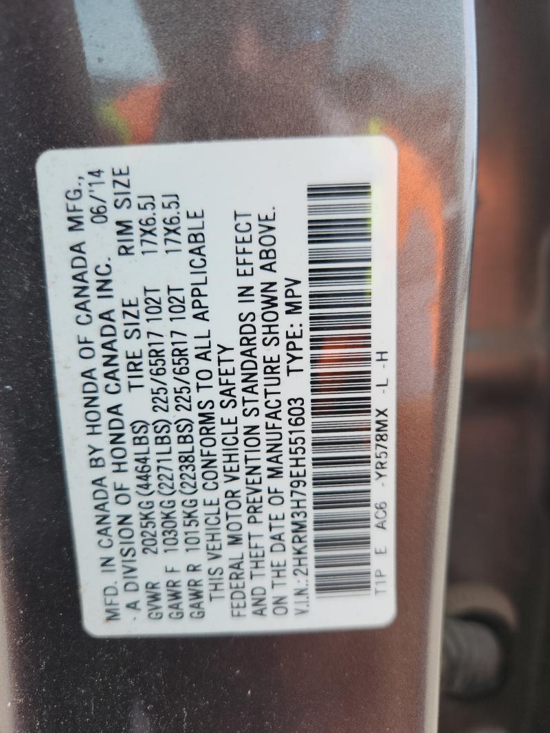 Photo 14 from auction – 2014 HONDA CR-V with VIN 2HKRM3H79EH551603