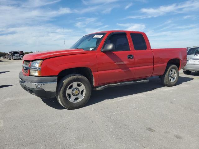 CHEVROLET SILVERADO 2007 with VIN 1GCEC19X17Z127784 - Photo from auction
