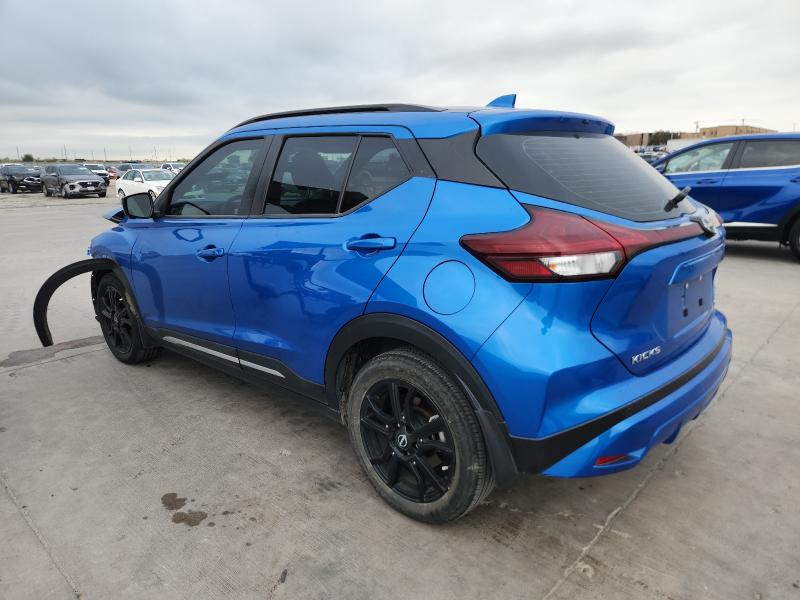Photo 2 from auction – 2023 NISSAN KICKS SR with VIN 3N1CP5DV0PL538449
