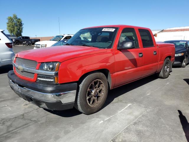 CHEVROLET SILVERADO 2007 z numerem VIN 2GCEC13V171141698 - Zdjęcie z aukcji