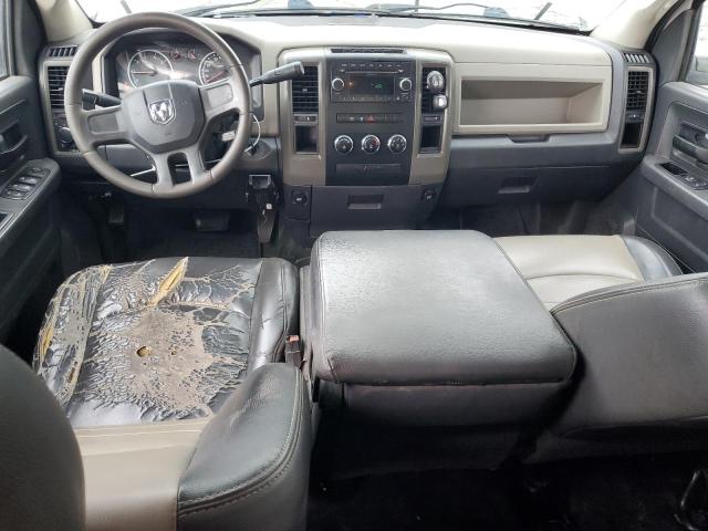 Photo 8 from auction – 2011 DODGE RAM 1500 with VIN 1D7RB1GP4BS625962
