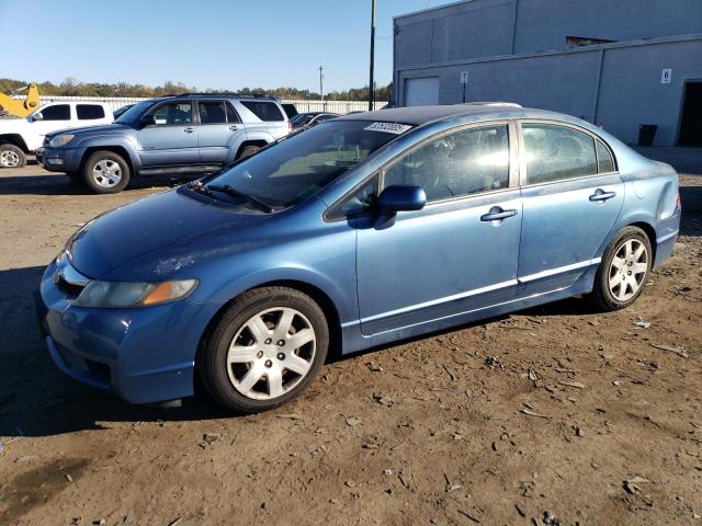HONDA CIVIC LX 2011 with VIN 2HGFA1E50BH502413 - Photo from auction
