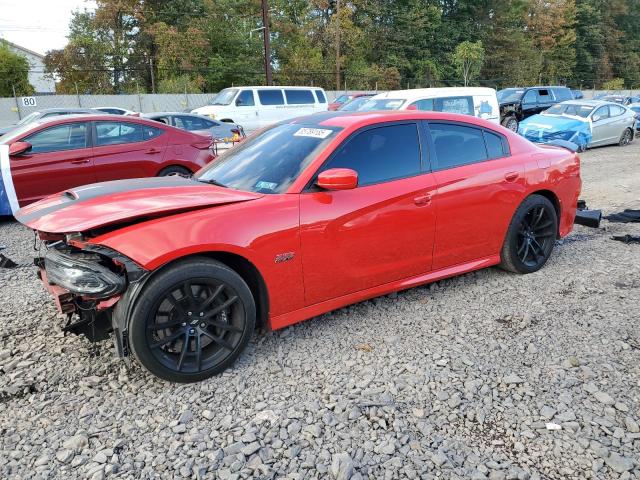 DODGE CHARGER SC 2021 with VIN 2C3CDXGJ0MH618336 - Photo from auction