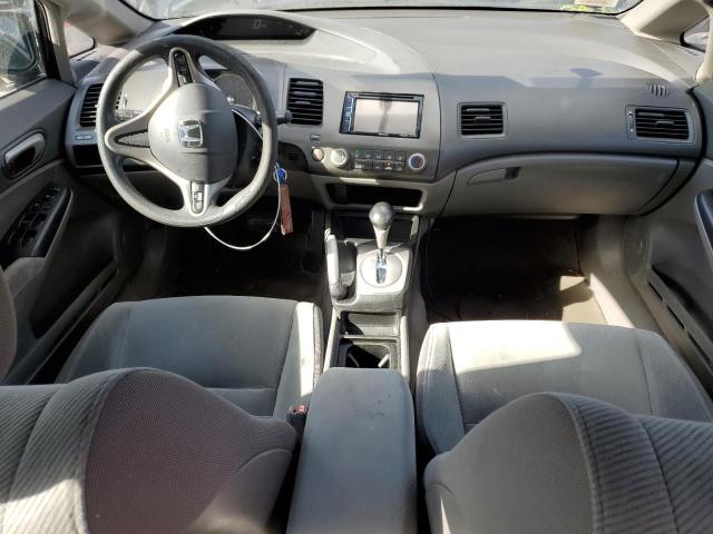 Photo 8 from auction – 2010 HONDA CIVIC EX with VIN 2HGFA1F84AH556790