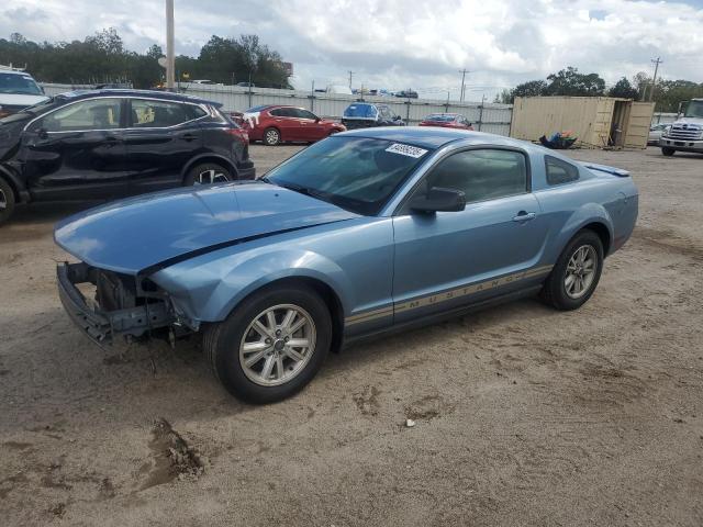 FORD MUSTANG 2007 with VIN 1ZVFT80N375254873 - Photo from auction
